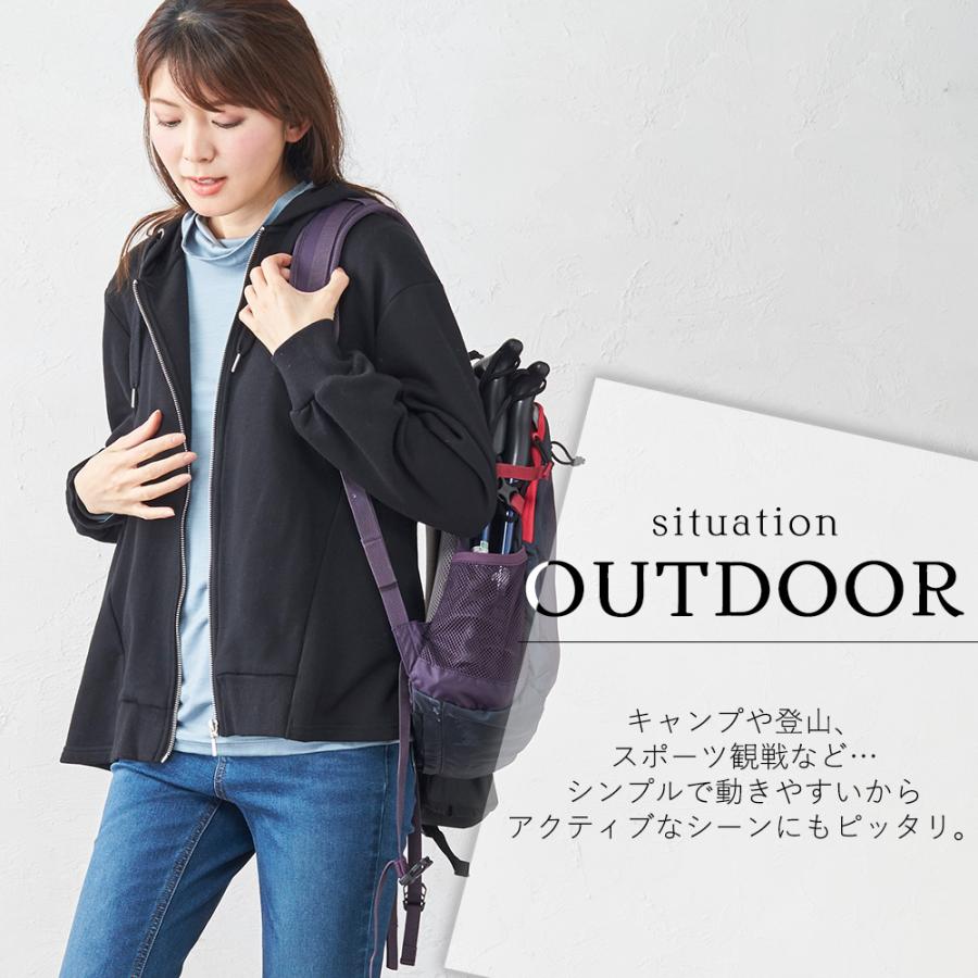 メリノウール 日本製 タートルネック tシャツ インナー レディース 長袖 登山 シャツ 無地 カットソー 長袖ｔシャツ アンダーウェア |  | 15