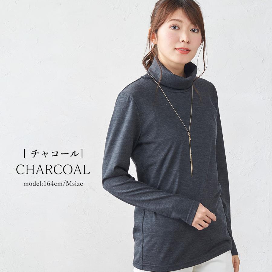 メリノウール 日本製 タートルネック tシャツ インナー レディース 長袖 登山 シャツ 無地 カットソー 長袖ｔシャツ アンダーウェア |  | 20