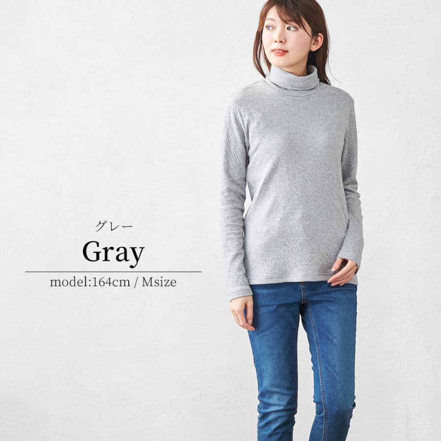 日本製 オーガニックコットン タートルネック ハイネック レディース 暖かい 長袖 Tシャツ カットソー 綿 綿100％ あったか 軟らかい |  | 10
