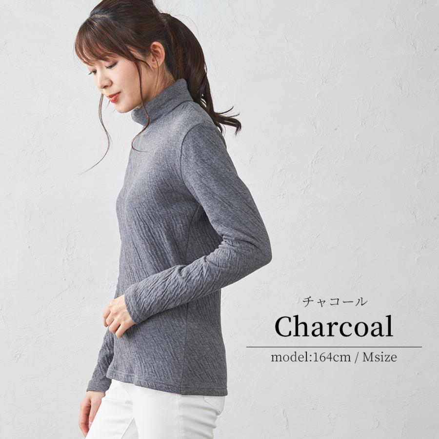 日本製 オーガニックコットン タートルネック ハイネック レディース 暖かい 長袖 Tシャツ カットソー 綿 綿100％ あったか 軟らかい |  | 13