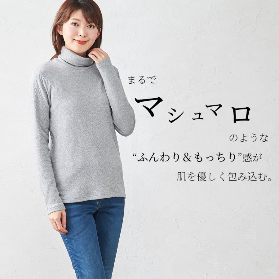日本製 オーガニックコットン タートルネック ハイネック レディース 暖かい 長袖 Tシャツ カットソー 綿 綿100％ あったか 軟らかい |  | 01
