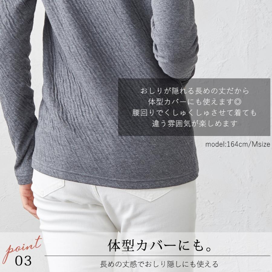 日本製 オーガニックコットン タートルネック ハイネック レディース 暖かい 長袖 Tシャツ カットソー 綿 綿100％ あったか 軟らかい |  | 05