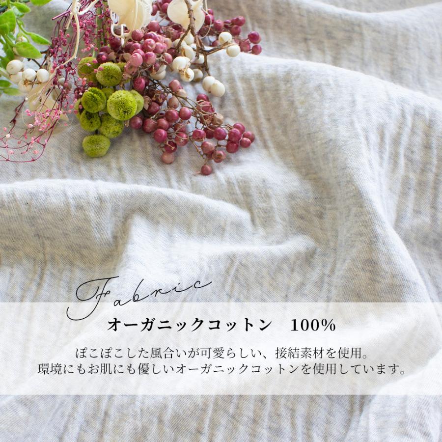 日本製 オーガニックコットン タートルネック ハイネック レディース 暖かい 長袖 Tシャツ カットソー 綿 綿100％ あったか 軟らかい |  | 06