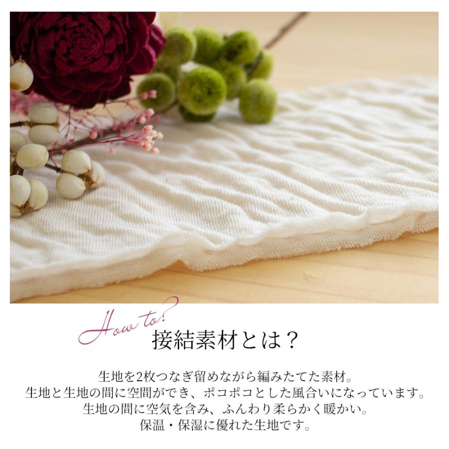 日本製 オーガニックコットン タートルネック ハイネック レディース 暖かい 長袖 Tシャツ カットソー 綿 綿100％ あったか 軟らかい |  | 07