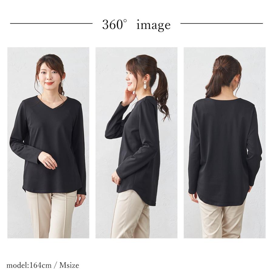 スビンコットン 日本製 極上の肌触り Vネック Tシャツ レディース 綿