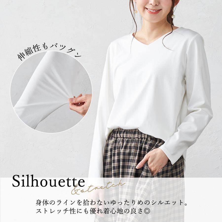 スビンコットン 日本製 極上の肌触り Vネック Tシャツ スビンコットン 日本製 極上の肌触り Vネック Tシャツ