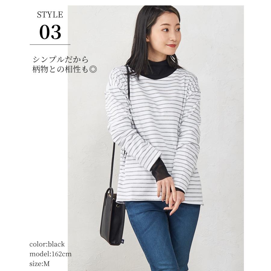 日本製 レディース カットソー トップス ハイネック チュール 綿100 長袖 5190772 |  | 14