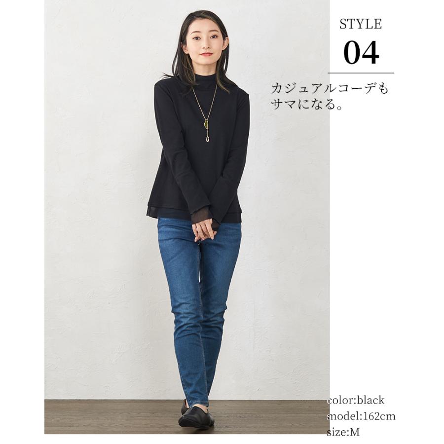 日本製 レディース カットソー トップス ハイネック チュール 綿100 長袖 5190772 |  | 16