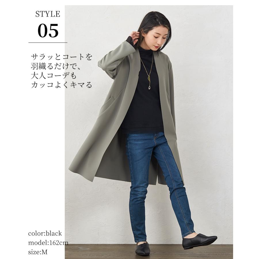 日本製 レディース カットソー トップス ハイネック チュール 綿100 長袖 5190772 |  | 17