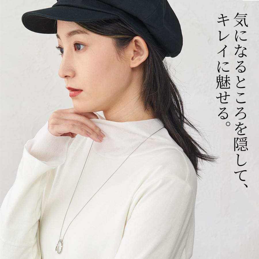 日本製 レディース カットソー トップス ハイネック チュール 綿100 長袖 5190772 |  | 03