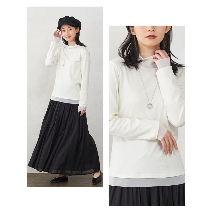 日本製 レディース カットソー トップス ハイネック チュール 綿100 長袖 5190772 |  | 07