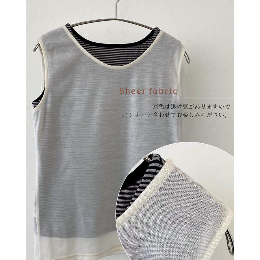 天然のエアコン 日本製 メリノウール 洗える 毛 登山 ベース