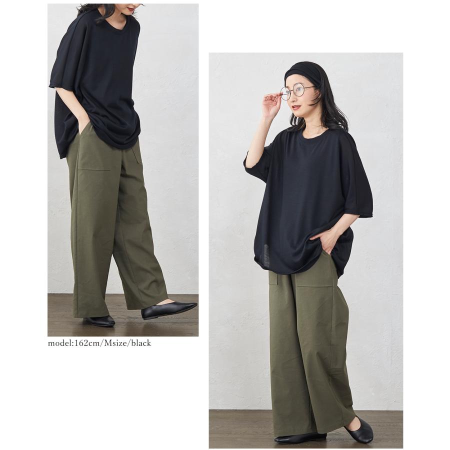 メリノウール 日本製 尾州織り tシャツ インナー トップス カットソー 半袖 レディース 登山 ゆったり クルーネック 春 夏 秋 冬 メリノウール 日本製 尾州織り tシャツ インナー トップス