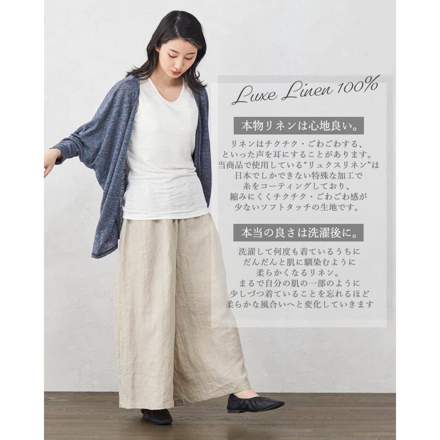 リネン100% ブラトップ タンクトップ カップ付き インナー 日本製 リネン 麻 速乾 抗菌 通気性 白 黒 パッド付き パット付 春 夏 秋 夏用 涼しい 天然素材 |  | 08