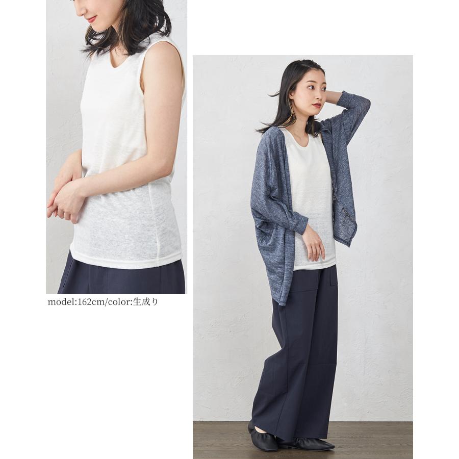 リネン100% ブラトップ タンクトップ カップ付き インナー 日本製 リネン 麻 速乾 抗菌 通気性 白 黒 パッド付き パット付 春 夏 秋 夏用 涼しい 天然素材 |  | 12
