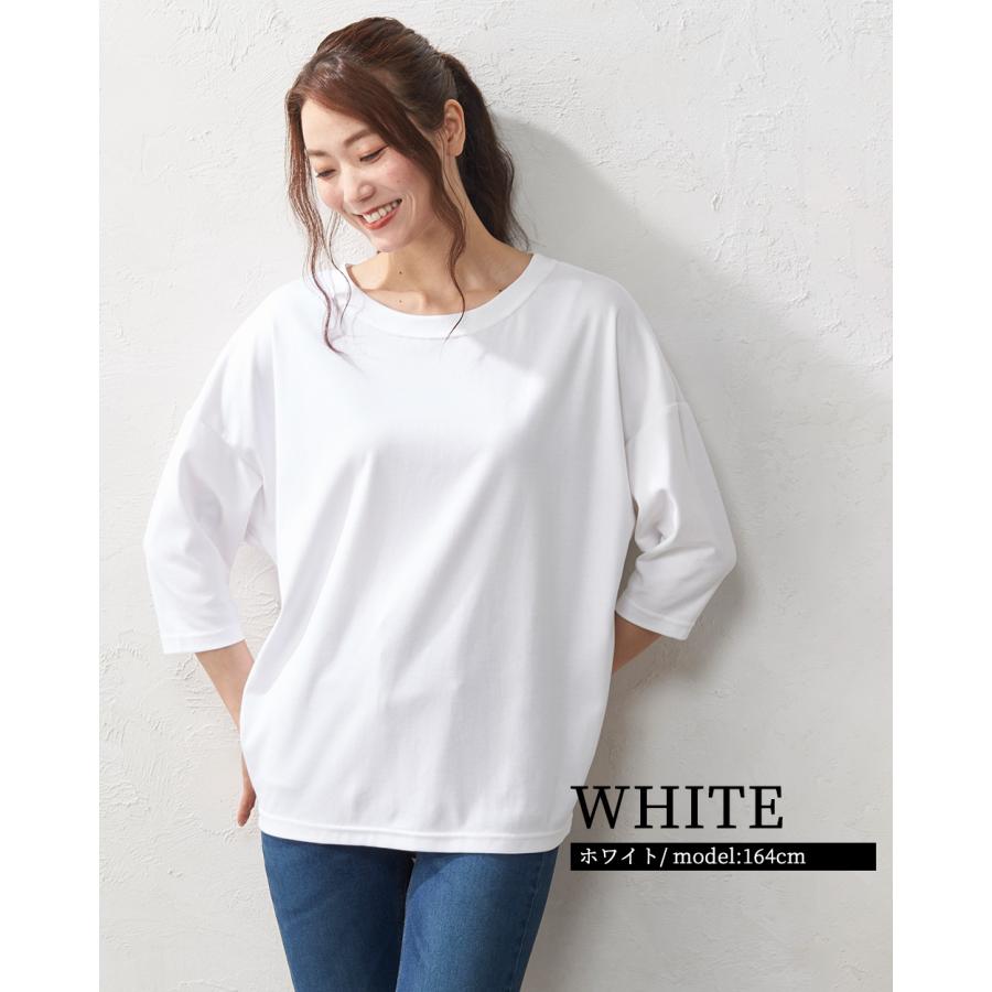 スーピマコットン 日本製 抜群の肌触り Tシャツ トップス ドルマンtシャツ 七分袖 カットソー レディース 綿 コットン 綿100％ |  | 10