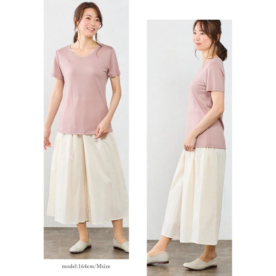 日本製 メリノウール Ｔシャツ レディース ファッション インナー 登山 半袖 クルーネック カットソー アンダーウェア ベースレイヤー 春 夏 秋 冬 |  | 18