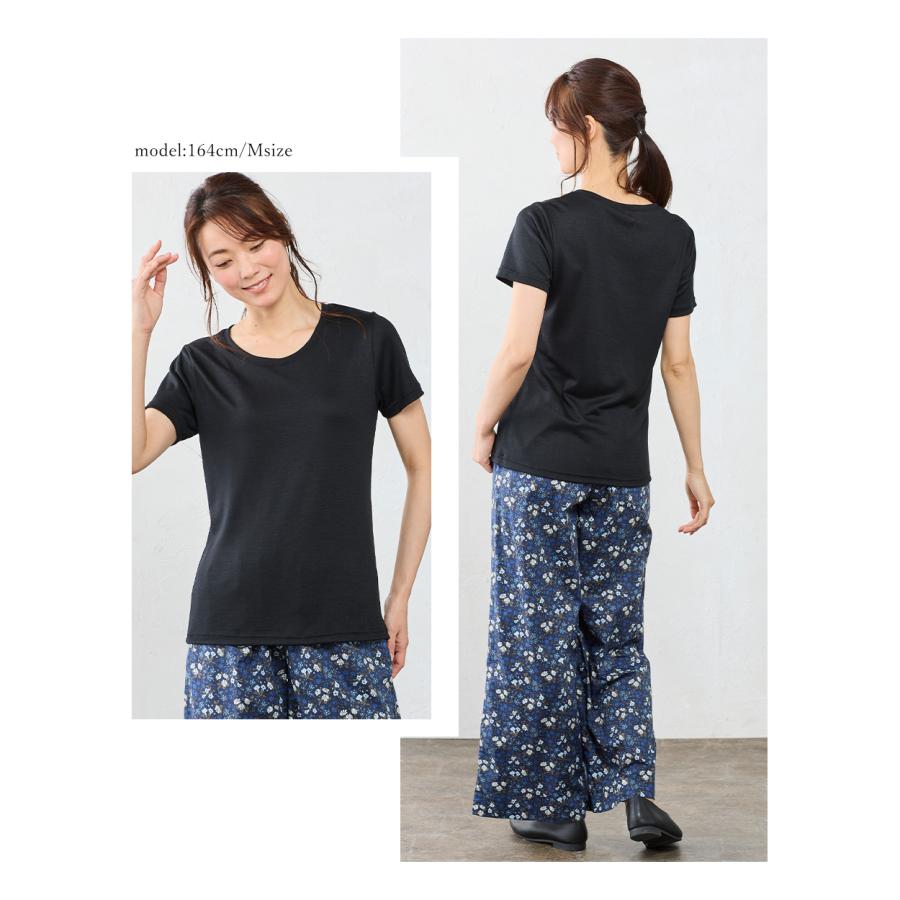 日本製 メリノウール Ｔシャツ レディース ファッション インナー 登山 半袖 クルーネック カットソー アンダーウェア ベースレイヤー 春 夏 秋 冬 |  | 26