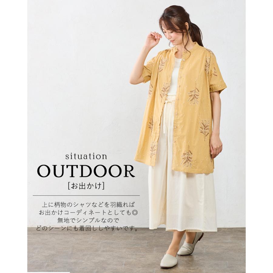 日本製 メリノウール Ｔシャツ レディース ファッション インナー 登山 半袖 クルーネック カットソー アンダーウェア ベースレイヤー 春 夏 秋 冬 |  | 11