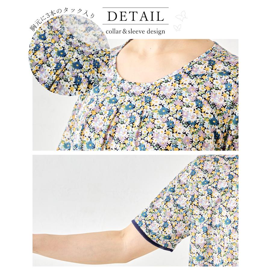 リバティ LIBERTY チュール カットソー 日本製 プリント 綿100％ コットン 綿 Tシャツ プ半袖 レディース 春 夏 トップス インナー |  | 21