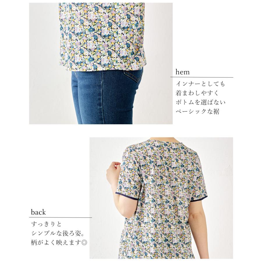 リバティ LIBERTY チュール カットソー 日本製 プリント 綿100％ コットン 綿 Tシャツ プ半袖 レディース 春 夏 トップス インナー |  | 22