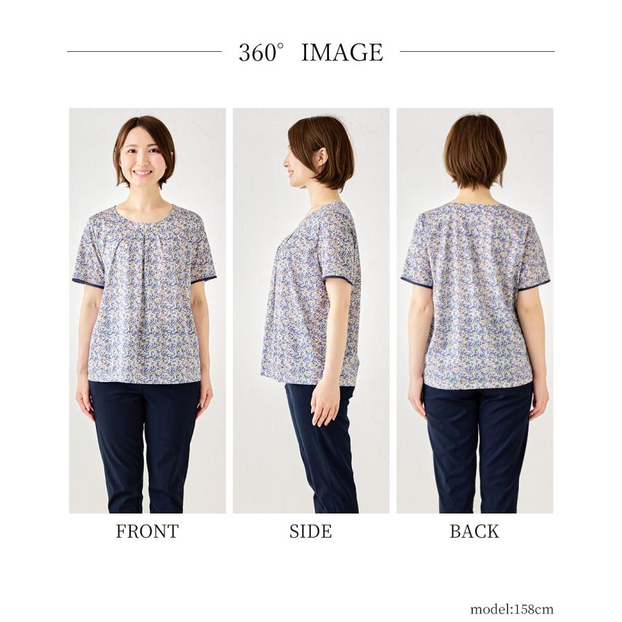 リバティ LIBERTY チュール カットソー 日本製 プリント 綿100％ コットン 綿 Tシャツ プ半袖 レディース 春 夏 トップス インナー |  | 23