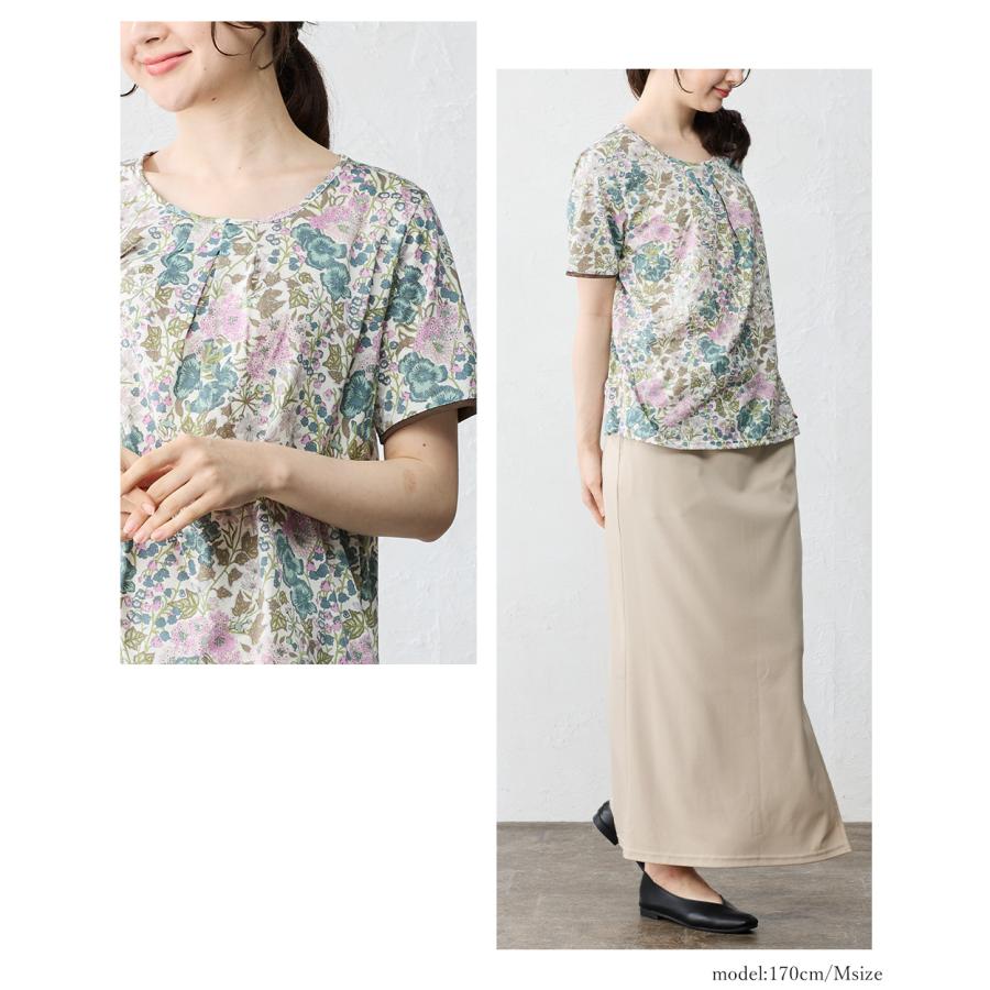 リバティ LIBERTY チュール カットソー 日本製 プリント 綿100％ コットン 綿 Tシャツ プ半袖 レディース 春 夏 トップス インナー |  | 12