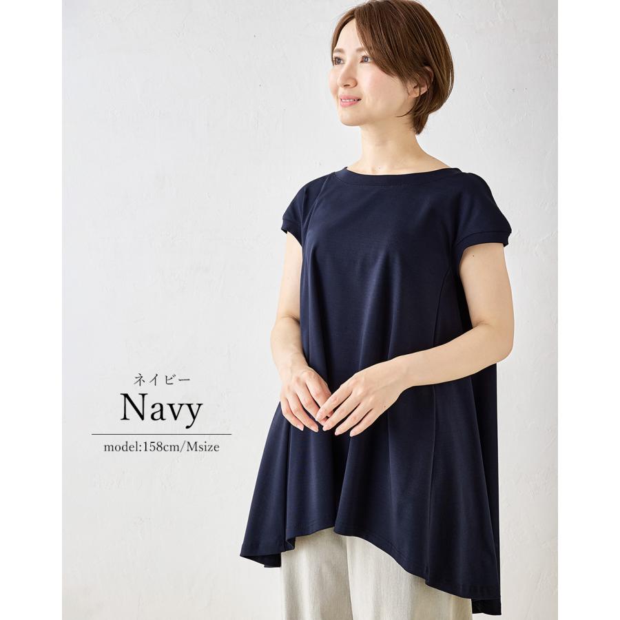 強撚コットン 日本製 トップス カットソー Tシャツ プルオーバー チュニック きれいめ 上品 レディース 半袖 フレンチ袖 大人カジュアル 綿100％ |  | 10