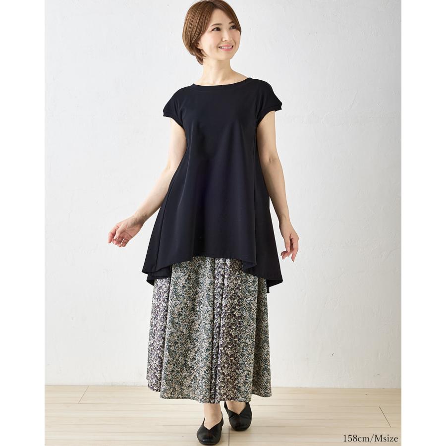 強撚コットン 日本製 トップス カットソー Tシャツ プルオーバー チュニック きれいめ 上品 レディース 半袖 フレンチ袖 大人カジュアル 綿100％ |  | 14