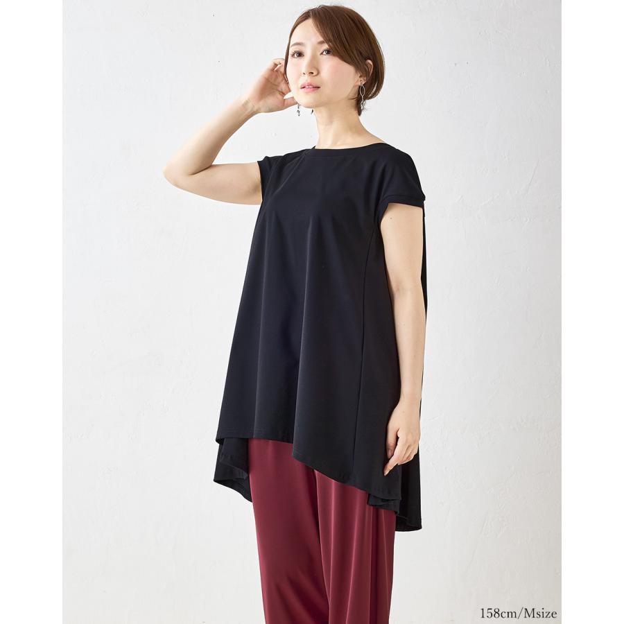 強撚コットン 日本製 トップス カットソー Tシャツ プルオーバー チュニック きれいめ 上品 レディース 半袖 フレンチ袖 大人カジュアル 綿100％ |  | 15