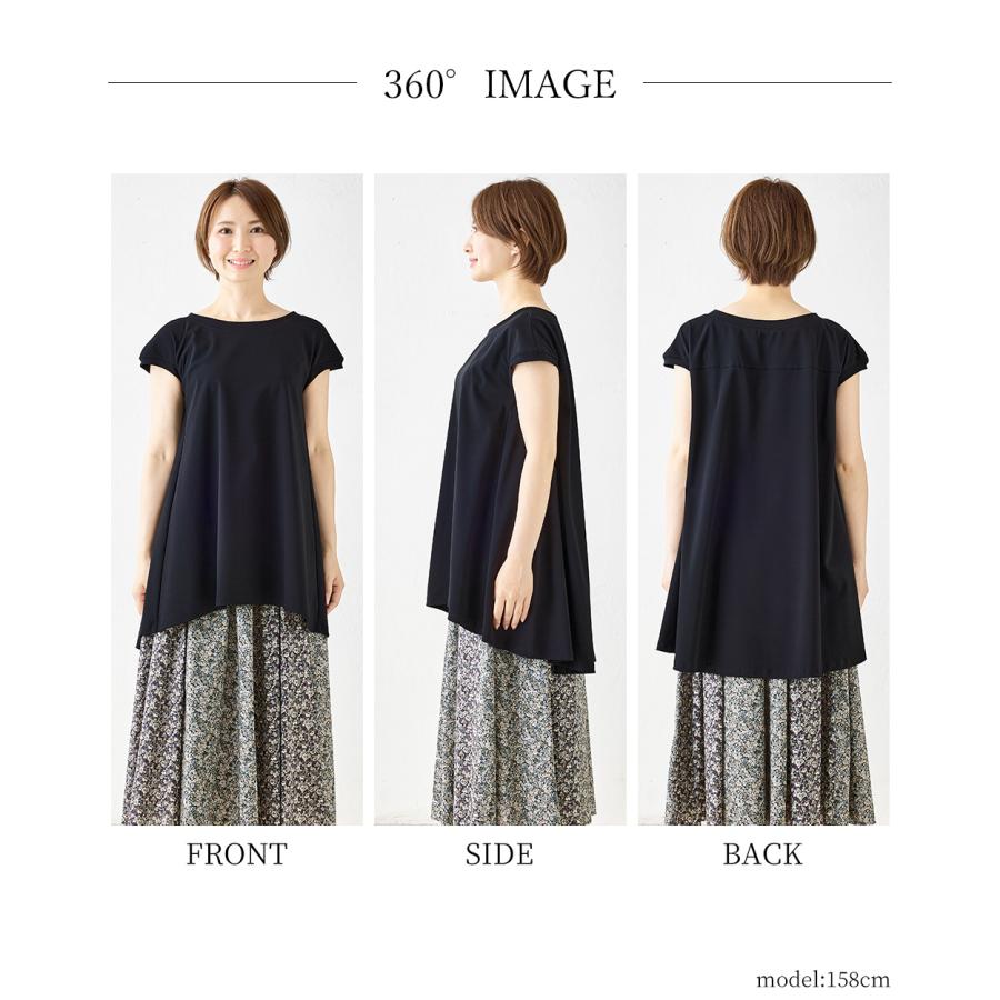 強撚コットン 日本製 トップス カットソー Tシャツ プルオーバー チュニック きれいめ 上品 レディース 半袖 フレンチ袖 大人カジュアル 綿100％ |  | 19