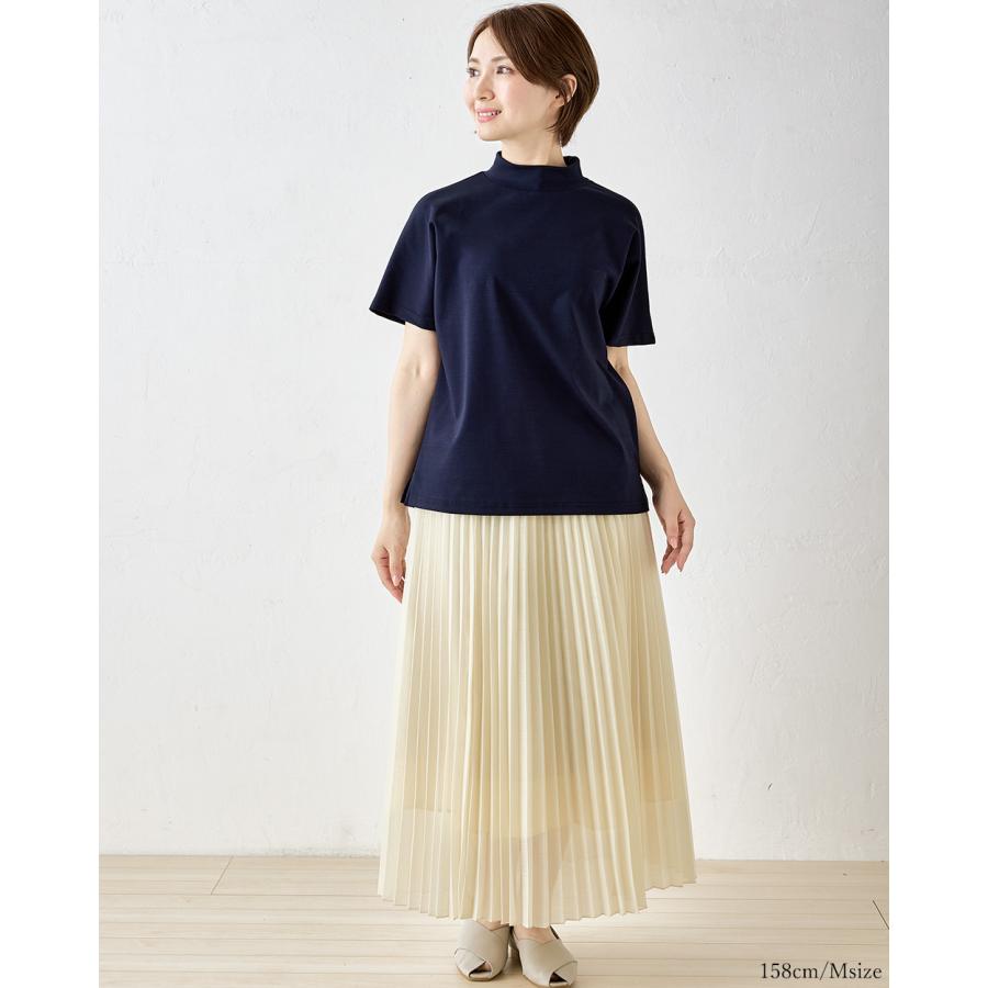 強撚コットン 日本製 トップス カットソー Tシャツ プルオーバー モックネック きれいめ 上品 レディース 半袖 大人カジュアル 綿100％ |  | 14