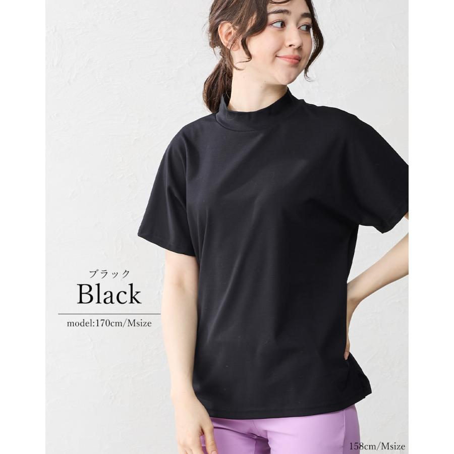 強撚コットン 日本製 トップス カットソー Tシャツ プルオーバー モックネック きれいめ 上品 レディース 半袖 大人カジュアル 綿100％ |  | 16