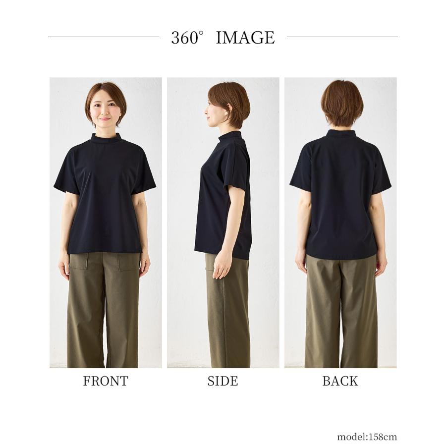 強撚コットン 日本製 トップス カットソー Tシャツ プルオーバー モックネック きれいめ 上品 レディース 半袖 大人カジュアル 綿100％ |  | 22