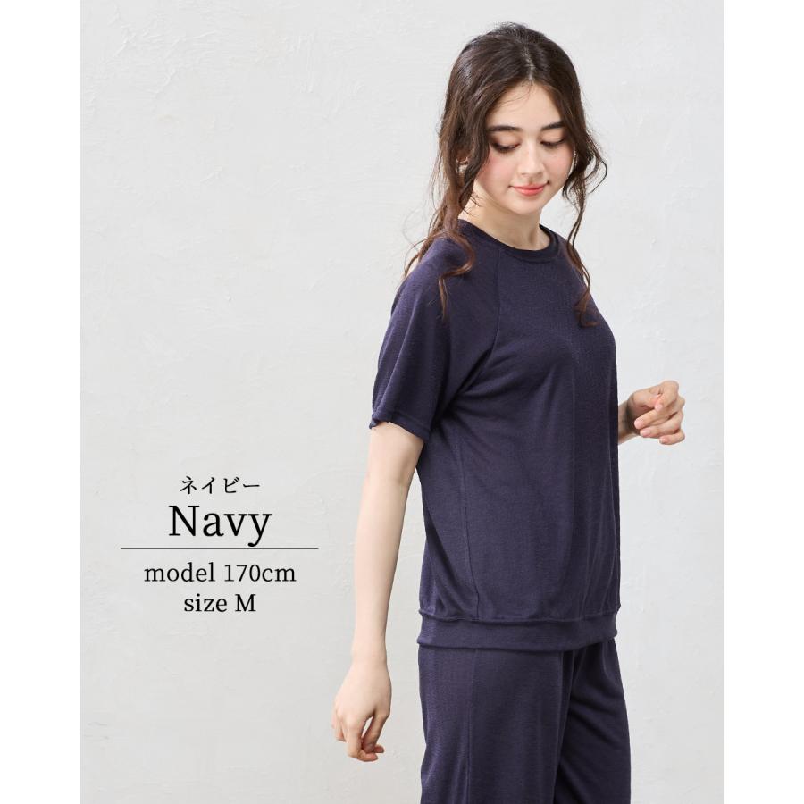 日本製 ソアロン Tシャツ 半袖 ベーシックカラー カットソー トリアセテート ラグランスリーブ ファッション レディース 春 夏 クルーネック 丸襟 カジュアル |  | 16