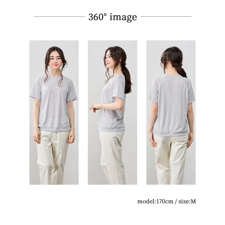 日本製 ソアロン Tシャツ 半袖 ベーシックカラー カットソー トリアセテート ラグランスリーブ ファッション レディース 春 夏 クルーネック 丸襟 カジュアル |  | 22