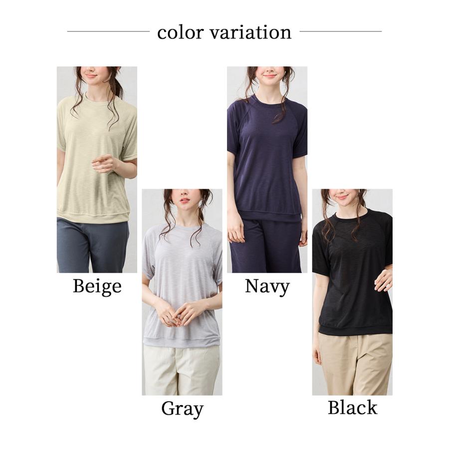 日本製 ソアロン Tシャツ 半袖 ベーシックカラー カットソー トリアセテート ラグランスリーブ ファッション レディース 春 夏 クルーネック 丸襟 カジュアル |  | 09