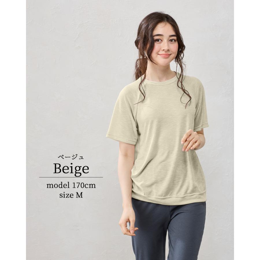 日本製 ソアロン Tシャツ 半袖 ベーシックカラー カットソー