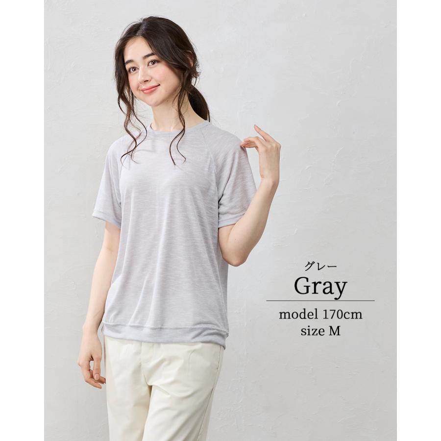 日本製 ソアロン Tシャツ 半袖 ベーシックカラー カットソー トリアセテート ラグランスリーブ ファッション レディース 春 夏 クルーネック 丸襟 カジュアル |  | 13