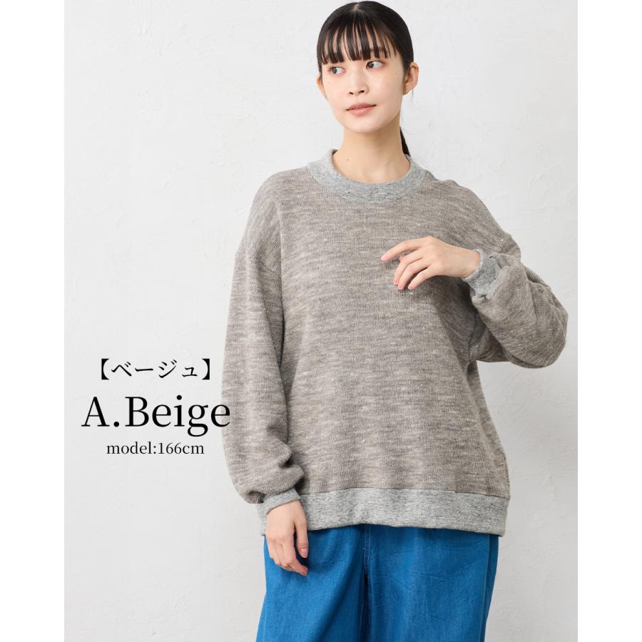 ウール リネン トレーナー プルオーバー レディース シェットランドウール リネン メリノウール 日本製 カジュアル 杢調 バイカラー |  | 10