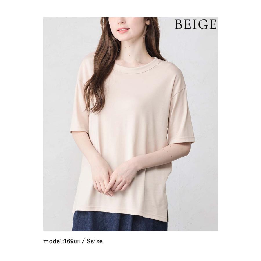 メリノウール Tシャツ レディース 日本製 オーバーサイズ Tシャツ カットソー チュニック 半袖  ゆったり 大きめ ビッグT 体型カバー メンズ ユニセックス |  | 14