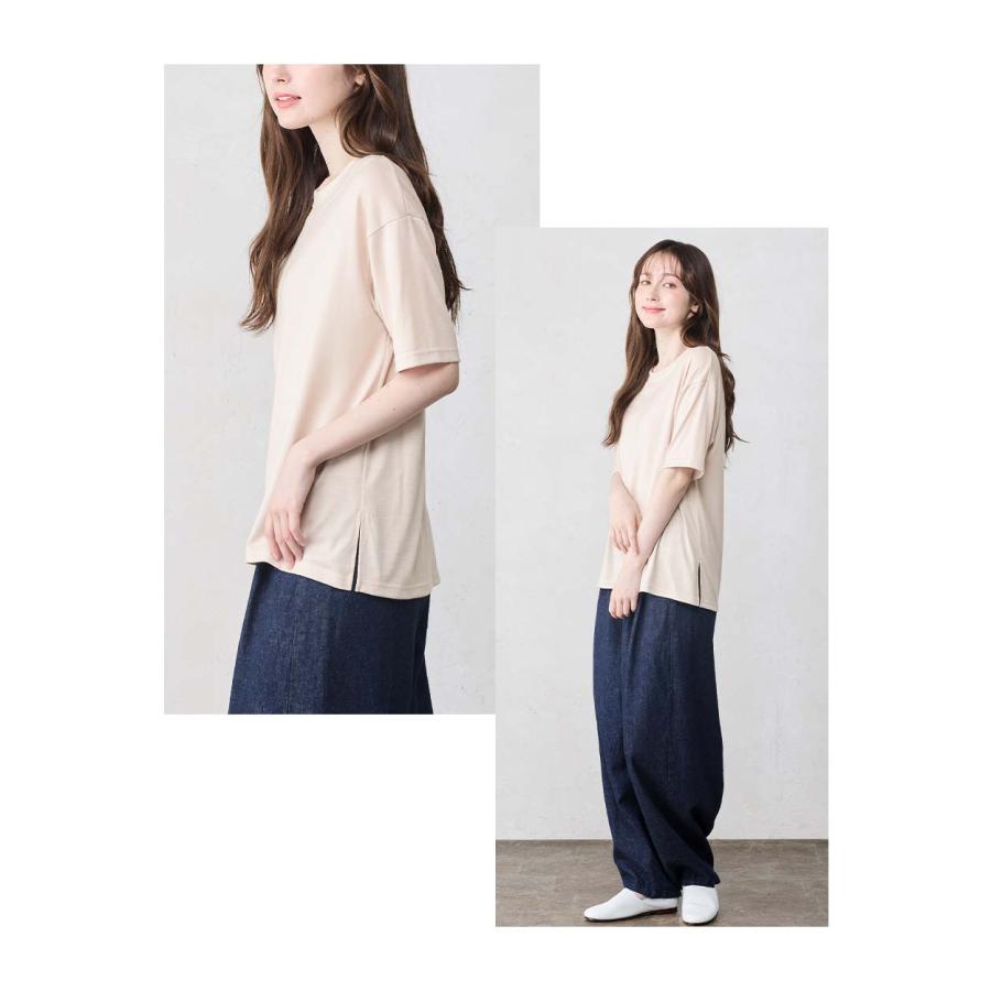 メリノウール Tシャツ レディース 日本製 オーバーサイズ Tシャツ カットソー チュニック 半袖  ゆったり 大きめ ビッグT 体型カバー メンズ ユニセックス |  | 15
