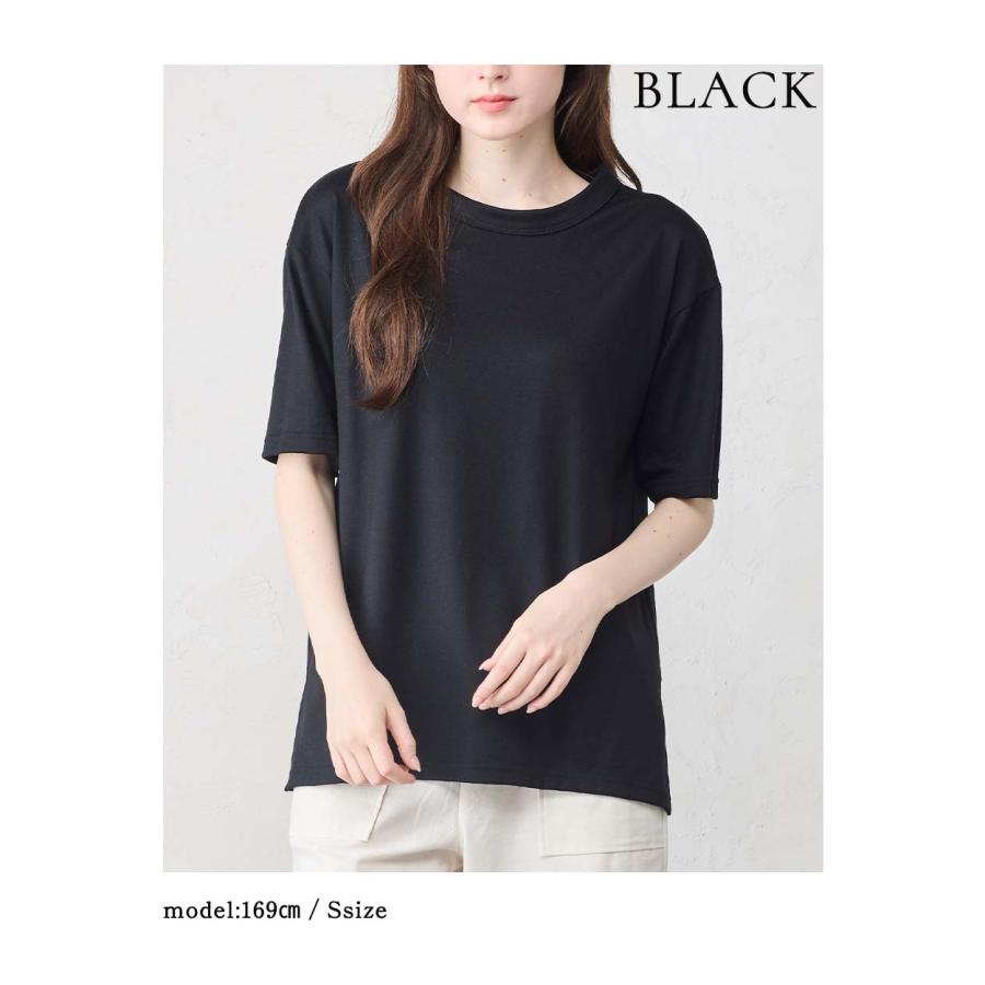 メリノウール Tシャツ レディース 日本製 オーバーサイズ Tシャツ カットソー チュニック 半袖  ゆったり 大きめ ビッグT 体型カバー メンズ ユニセックス |  | 20