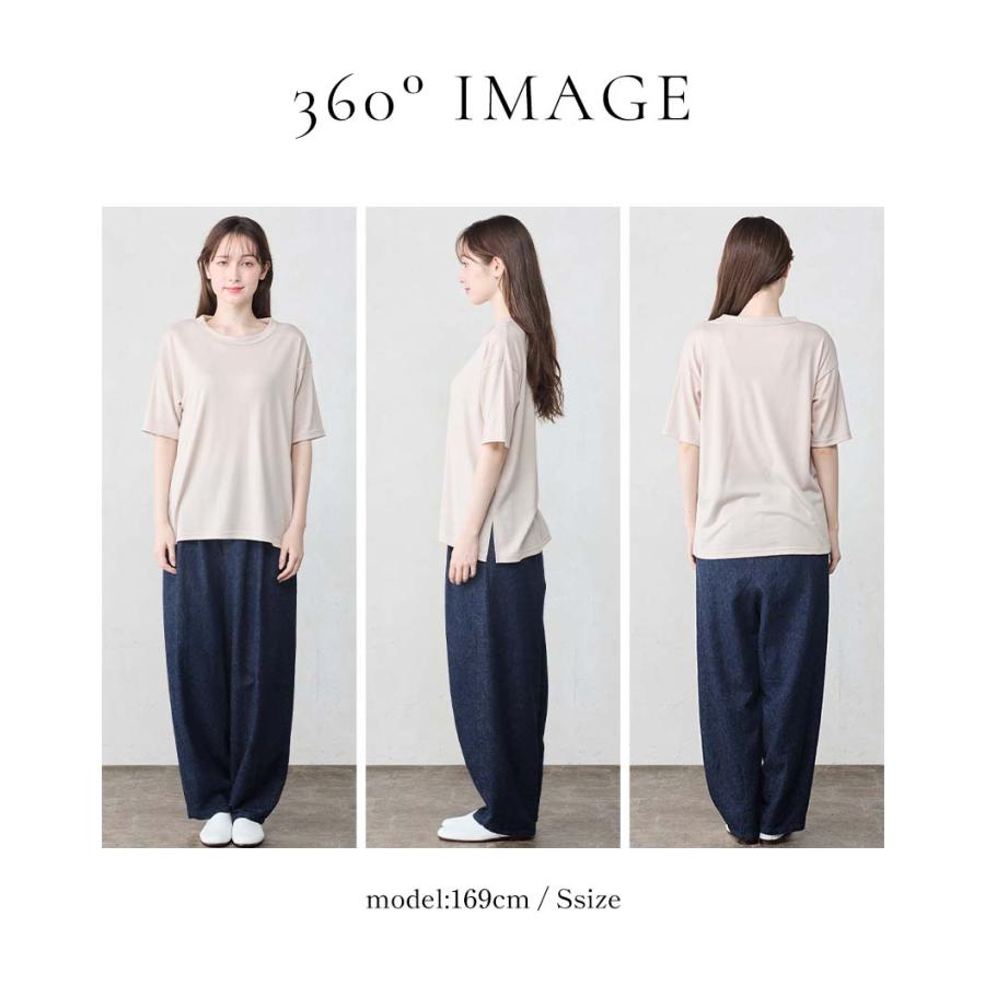 メリノウール Tシャツ レディース 日本製 オーバーサイズ Tシャツ カットソー チュニック 半袖  ゆったり 大きめ ビッグT 体型カバー メンズ ユニセックス |  | 23
