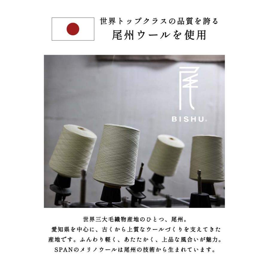 メリノウール Tシャツ レディース 日本製 オーバーサイズ Tシャツ カットソー チュニック 半袖  ゆったり 大きめ ビッグT 体型カバー メンズ ユニセックス |  | 09