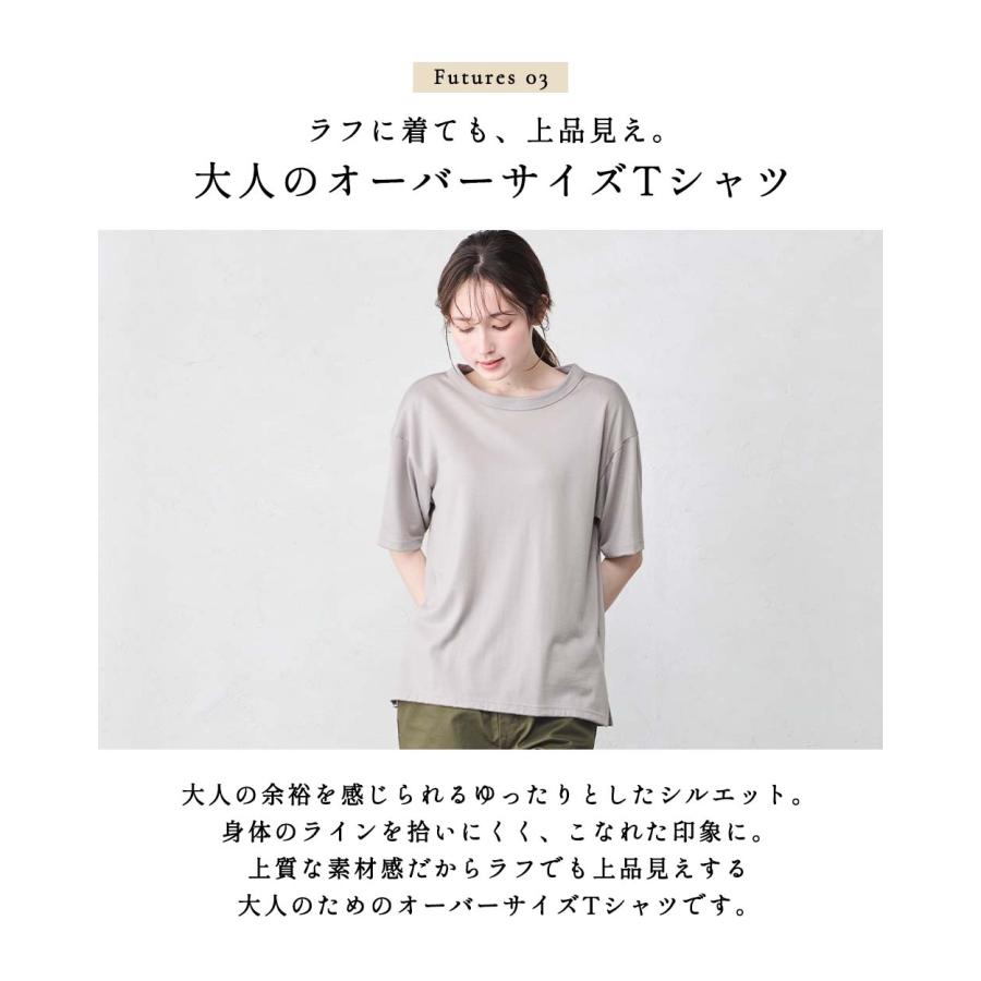 メリノウール Tシャツ レディース 日本製 オーバーサイズ Tシャツ カットソー チュニック 半袖  ゆったり 大きめ ビッグT 体型カバー メンズ ユニセックス |  | 10
