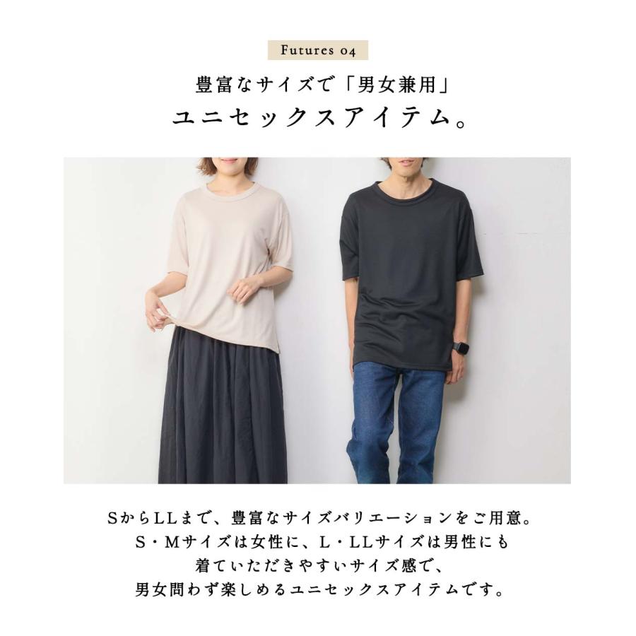メリノウール Tシャツ レディース 日本製 オーバーサイズ Tシャツ カットソー チュニック 半袖  ゆったり 大きめ ビッグT 体型カバー メンズ ユニセックス |  | 11