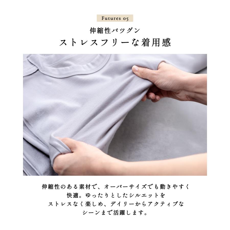 メリノウール Tシャツ レディース 日本製 オーバーサイズ Tシャツ カットソー チュニック 半袖  ゆったり 大きめ ビッグT 体型カバー メンズ ユニセックス |  | 12