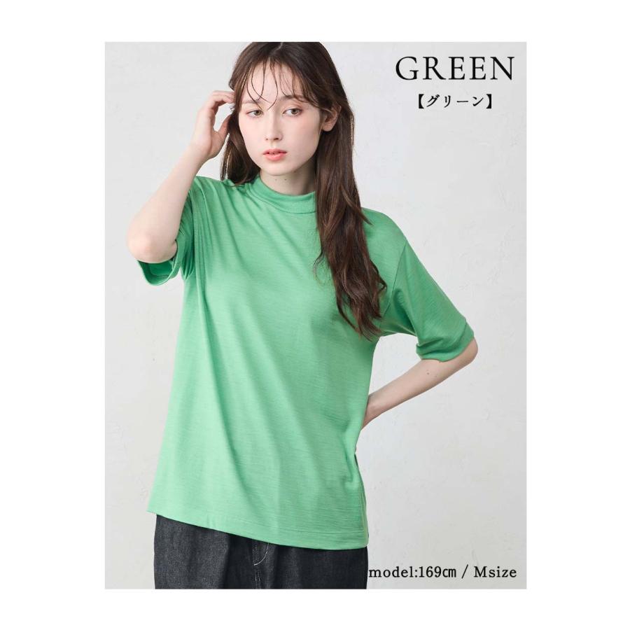 メリノウール Tシャツ 半袖 モックネック ハイネック 日本製 インナー ウール100% 山登り 登山 レディース 無地 カットソー アンダーウェア 洗えるウール |  | 16