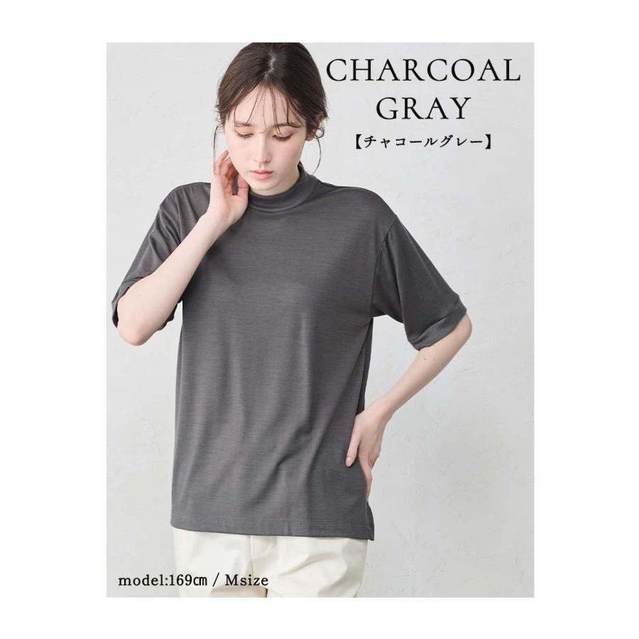 メリノウール Tシャツ 半袖 モックネック ハイネック 日本製 インナー ウール100% 山登り 登山 レディース 無地 カットソー アンダーウェア 洗えるウール |  | 18